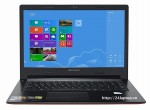 Laptop Lenovo Ultrabook S400 mới 99%